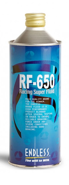 Endless RF 650 Brake Fluid