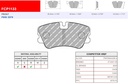 [FCP1133R] FCP1133R - DS3000 Ferodo brake pads
