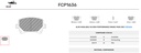 [FCP1636H] FCP1636H - Ferodo brake pads DS2500
