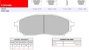 [FCP1690H] FCP1690H - Ferodo brake pads DS2500