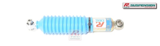 [PEUGEOT205-STEP1RTEC-AR] Peugeot 205 - Bilstein arrière uniball - Step 1